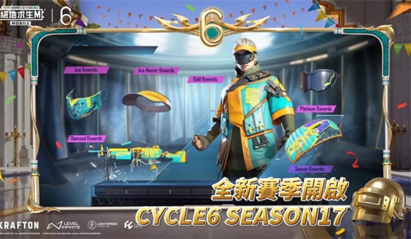 pubg地铁逃生 正版2024最新版本手游app截图