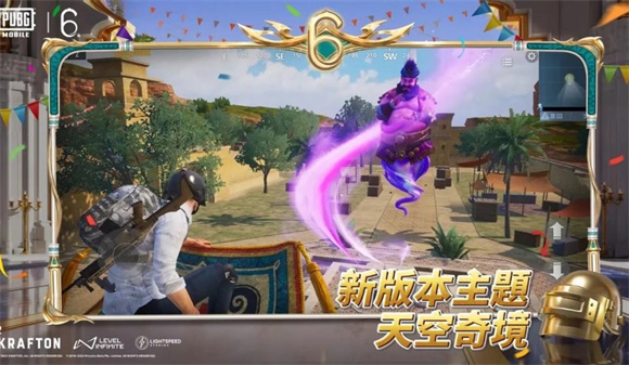 pubg地铁逃生 正版2024最新版本手游app截图