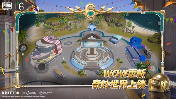 地铁逃生 2024国际服正版手游app截图