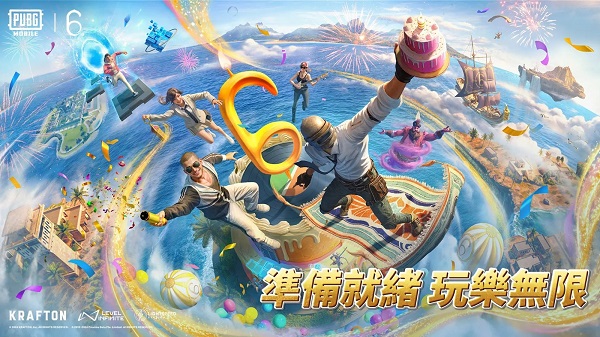 地铁逃生 2024国际服正版手游app截图