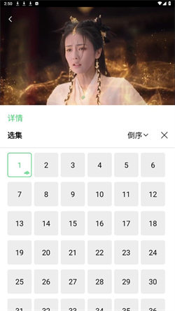 银河视频 app官方最新版下载追剧手机软件app截图