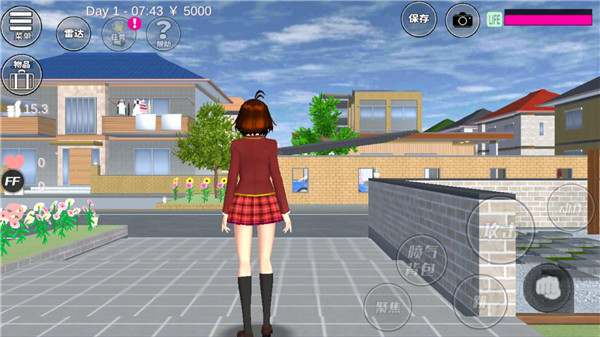 樱花校园模拟器 免费英文版手游app截图
