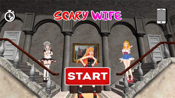 恐怖的妻子3D 隐身版手游app截图