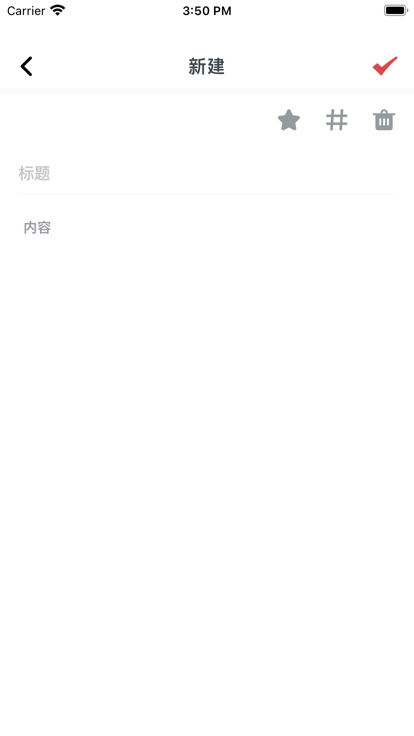 恁搜手机软件app截图