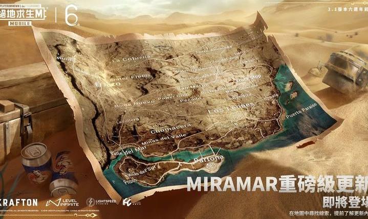 地铁逃生 下载安装2024最新版本手游app截图