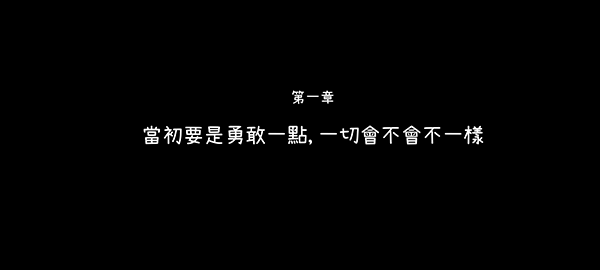 越郁 手游官网版手游app截图