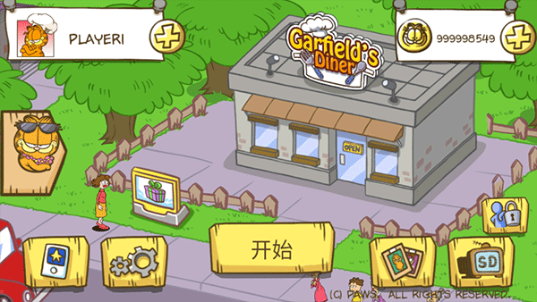 加菲猫餐厅 最新版手游app截图
