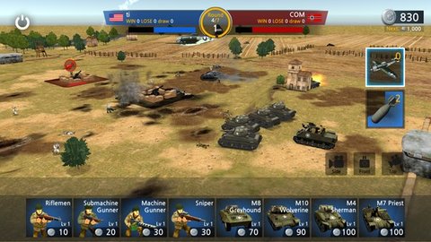 二战战斗模拟器手游app截图