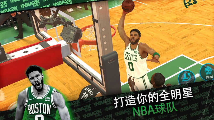 nba2k24 官方安卓版下载手游app截图