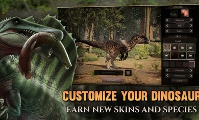 泰坦之路 官网免费下载手游app截图