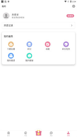 游咔盒子 app官方版网址入口手机软件app截图