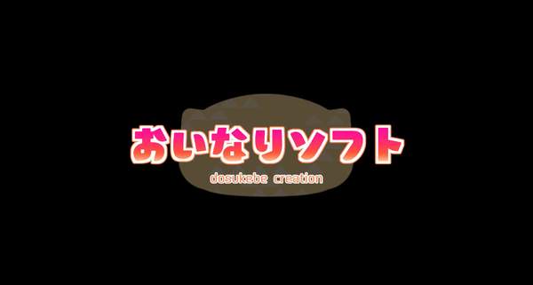 检查女子学院 冷狐移植正版手游app截图