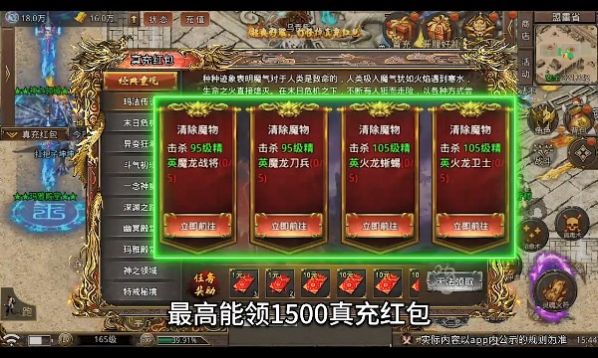 缘聚缘灭缘聚缘散_缘聚无限刀
