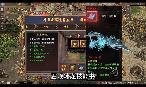 缘聚缘灭缘聚缘散_缘聚无限刀