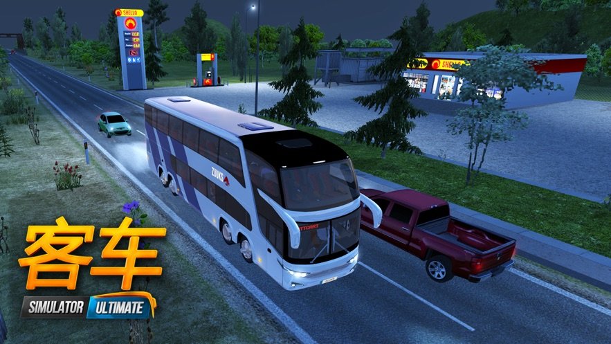 公交车模拟器 ultimate最新版本手游app截图