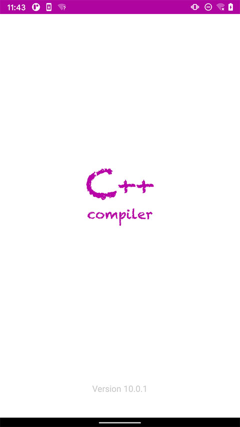 C++编译器手机软件app截图