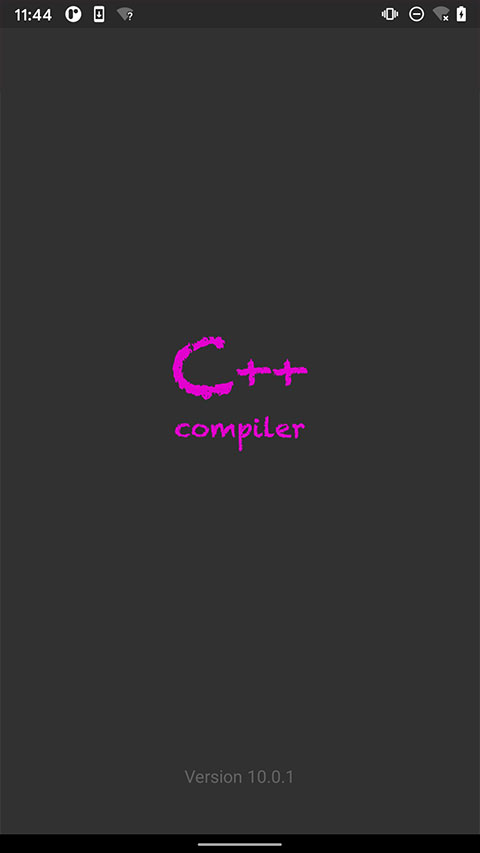 C++编译器手机软件app截图
