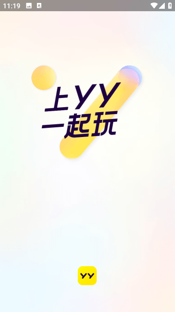 YY语音手机软件app截图