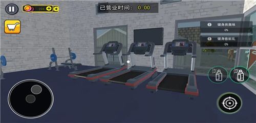 健身房模拟器手游app截图