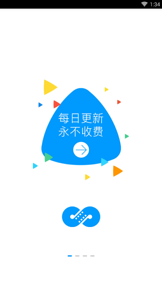 麻花影视 在线观看追剧手机软件app截图