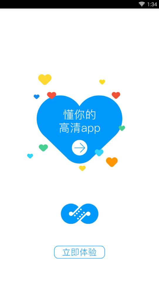 麻花影视 在线观看追剧手机软件app截图