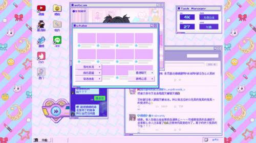 主播女孩重度依赖 steam手机版手游app截图