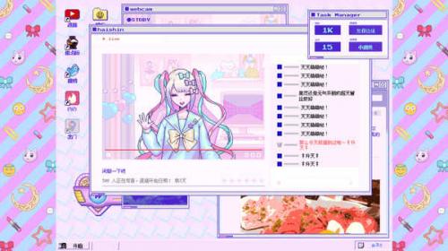 主播女孩重度依赖 steam手机版手游app截图