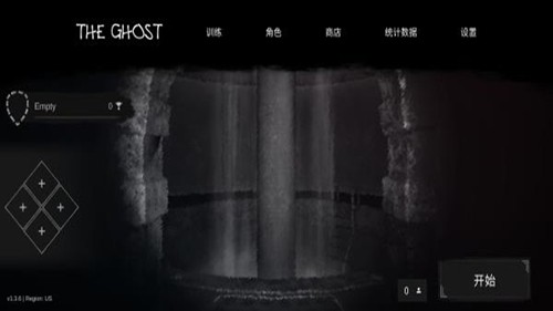 The Ghost 最新版本2024手游app截图