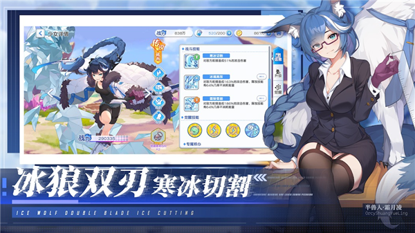 末日战姬 steam未和谐手游app截图