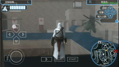 Screenshot of Assassin's Creed bloodline mobile game app