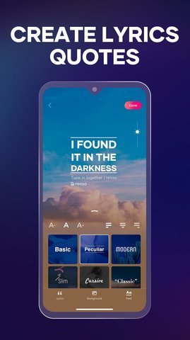 汽水音乐 2024最新版本手机软件app截图