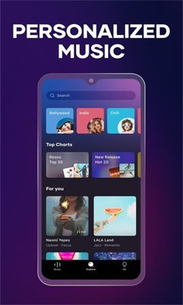 汽水音乐 2024最新版本手机软件app截图