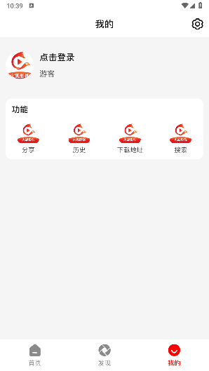 火狐追剧手机软件app截图