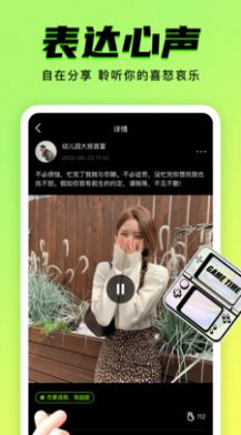 九幺短视频 免费下载安装手机软件app截图
