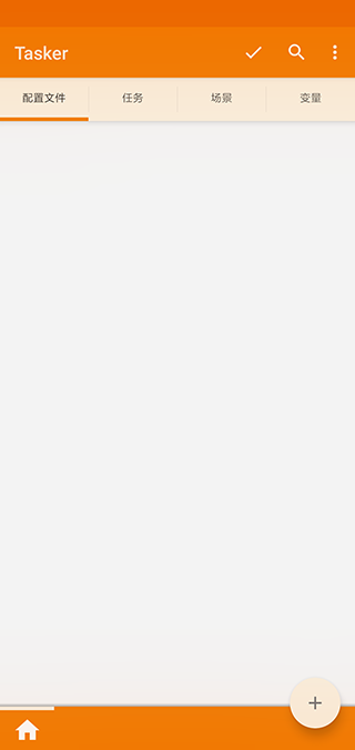 Tasker 正版手机软件app截图