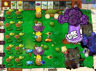 pvz 杂交版手游app截图