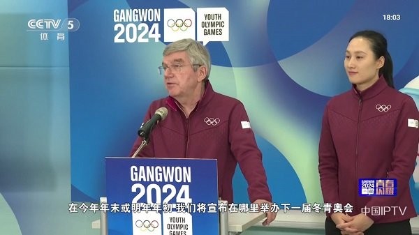 星空电视直播tv 免费版手机软件app截图