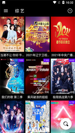 哔嘀影视 在线观看手机软件app截图