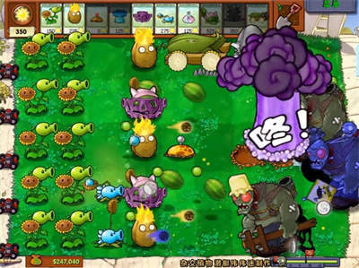  Screenshot of endless mobile game app of Botanical Battle Zombie Lottery Box