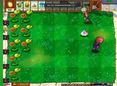  Screenshot of endless mobile game app of Botanical Battle Zombie Lottery Box