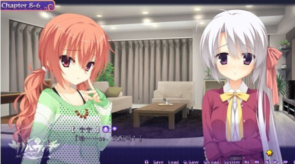 魔女的夜宴 汉化版手游app截图