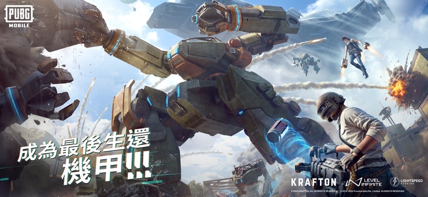 地铁逃生正版 3.2最新版本手游app截图