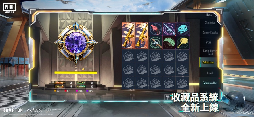 地铁逃生正版 3.2最新版本手游app截图