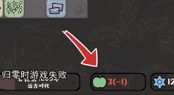 方寸文明 最新版手游app截图