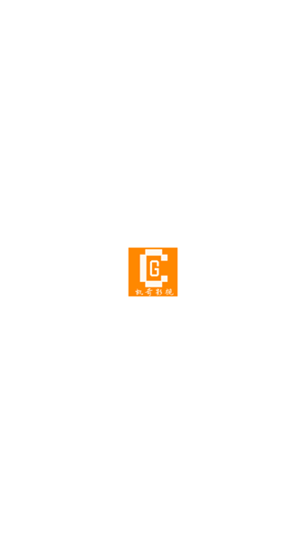 凯奇影院 最新版下载安装手机软件app截图