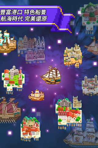  Screenshot of Pixel Navigation Mobile Tour app
