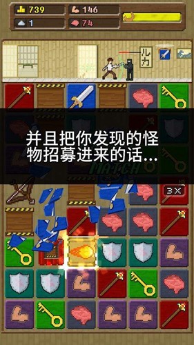 你必须造一艘船 最新版手游app截图