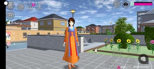 樱花校园模拟器 最新版服装手游app截图
