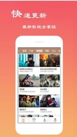 猫咪app视频 官方正版手机软件app截图