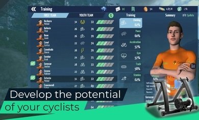 自行车经理2024手游app截图